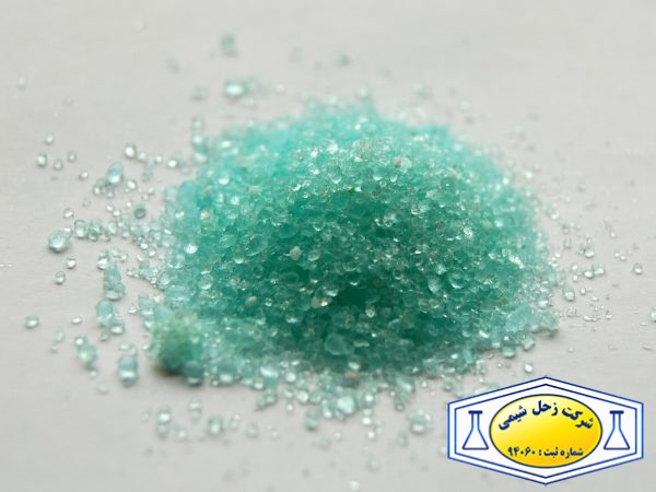 مضرات سولفات آهن
